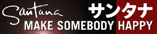 makesomebodyhappybanner.jpg